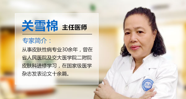 白淑芳